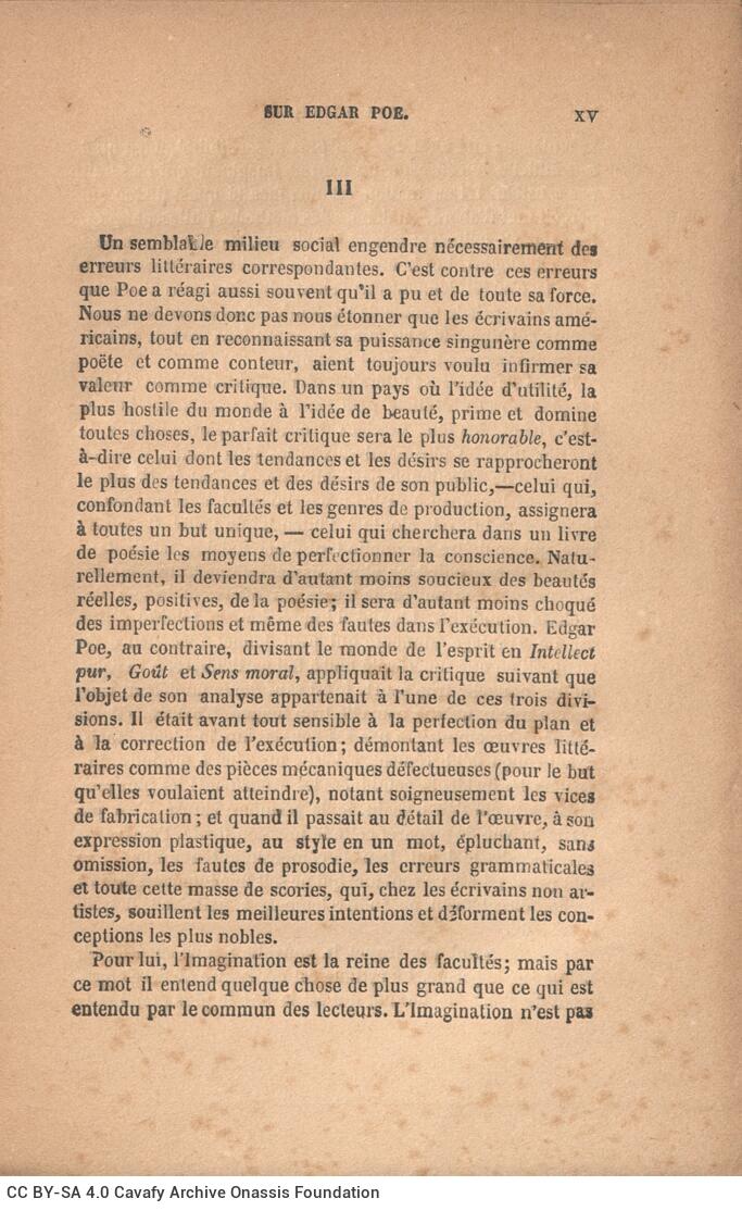 18 x 11,5 εκ. 2 σ. χ.α. + XXIV σ. + 287 σ. + 3 σ. χ.α. + 1 ένθετο, όπου στη σ. [I] κτητορική